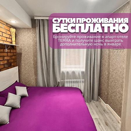 Sport Hotel Terra Усть-Каменогорск Экстерьер фото