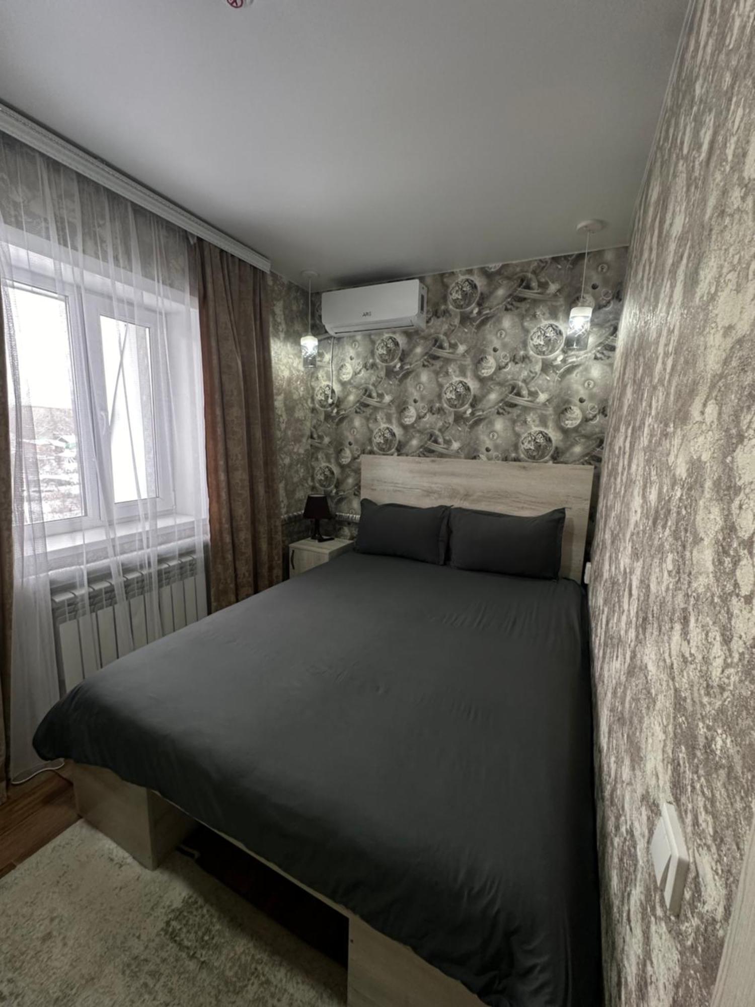 Sport Hotel Terra Усть-Каменогорск Экстерьер фото
