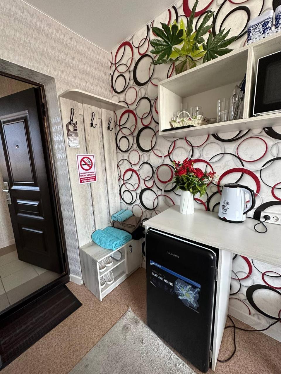 Sport Hotel Terra Усть-Каменогорск Экстерьер фото